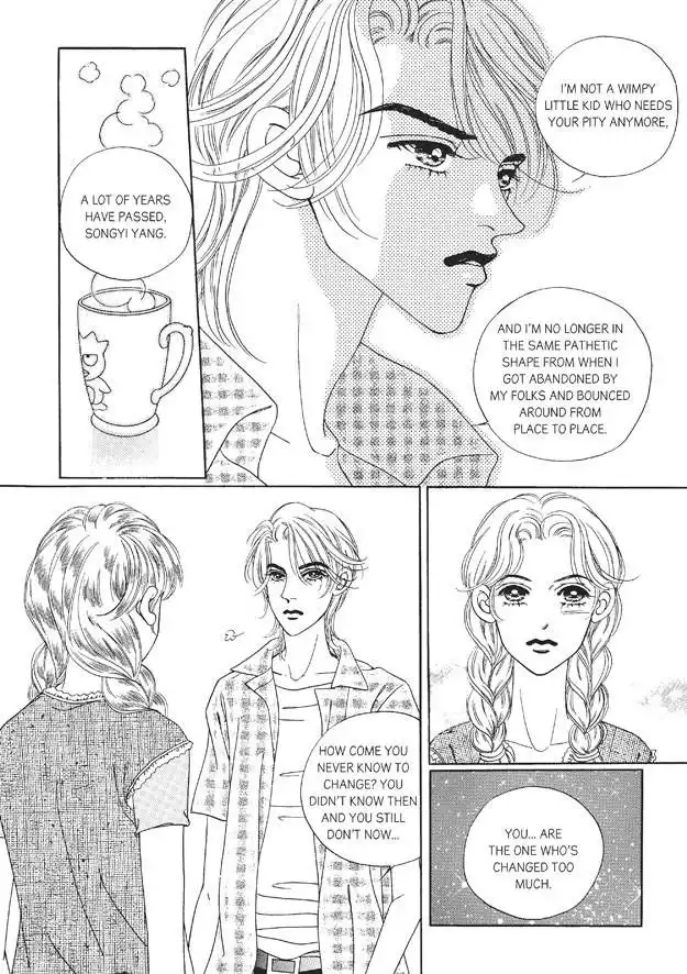 Romance Papa Chapter 8 44